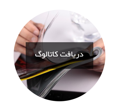 کاتالوگ رادیاتور قرنیزی